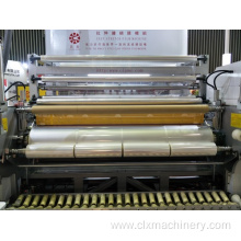 2000mm Wrapping Film Stretch Equipment